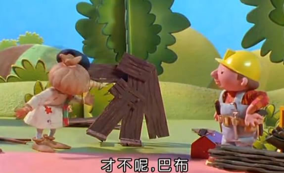 �ʺ�7һ12���ͯ�ؿ��Ķ���Ƭ